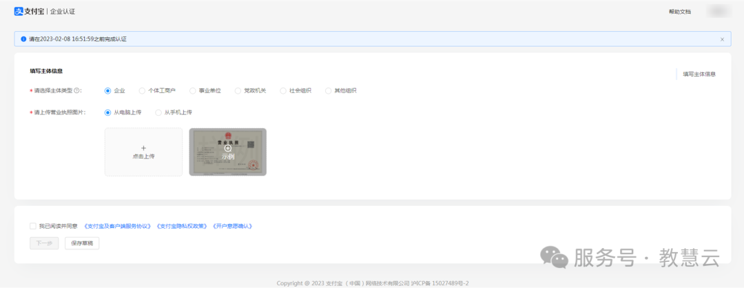 68803b684036d.png 3.png