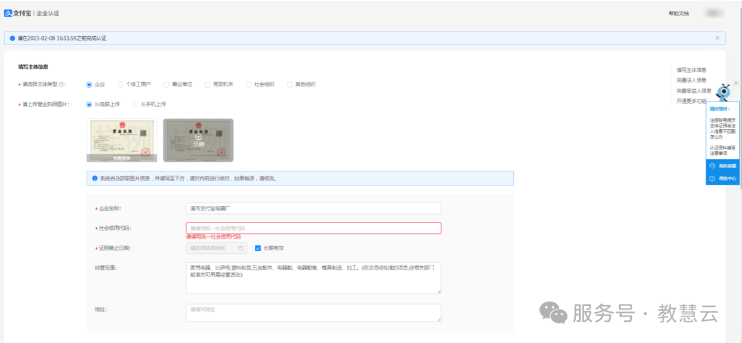 68803b6d74ca4.png 4.png