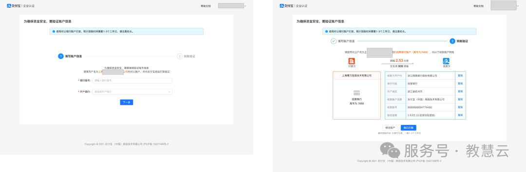 68803b7974a72.png 6.png