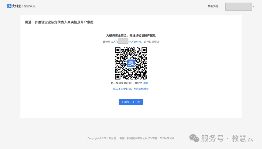 68803b7f110fd.png 7.png