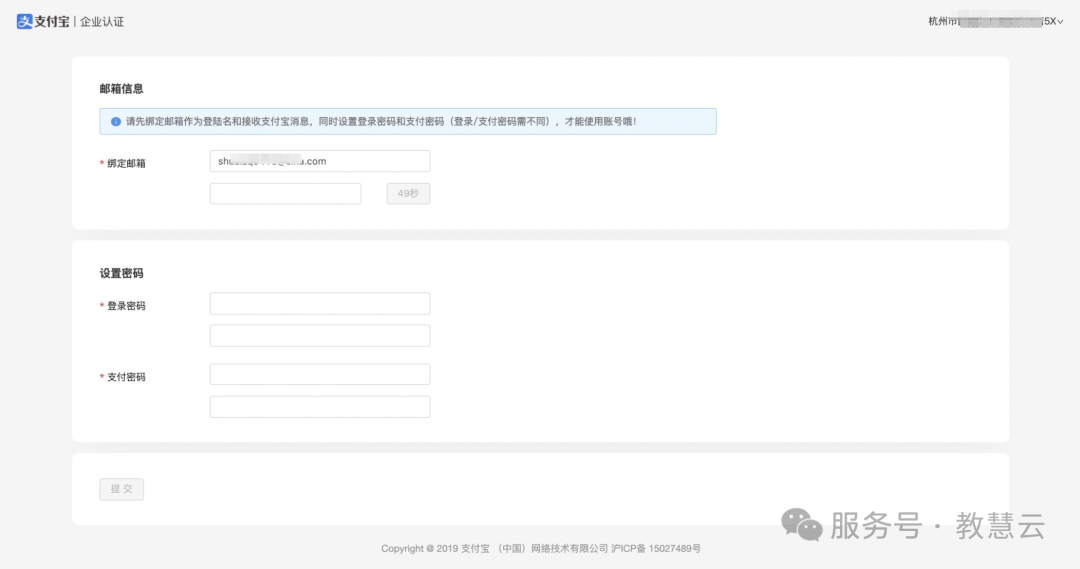 68803b85263c7.png 8.png