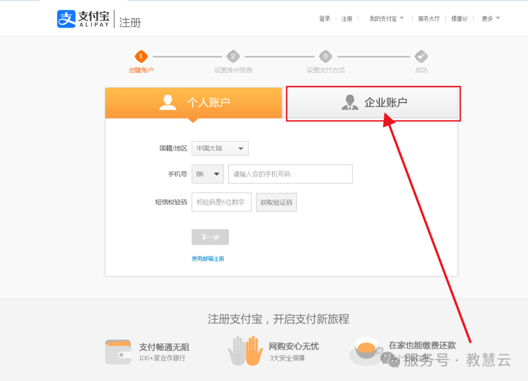 68803b8b1bc90.png 9.png