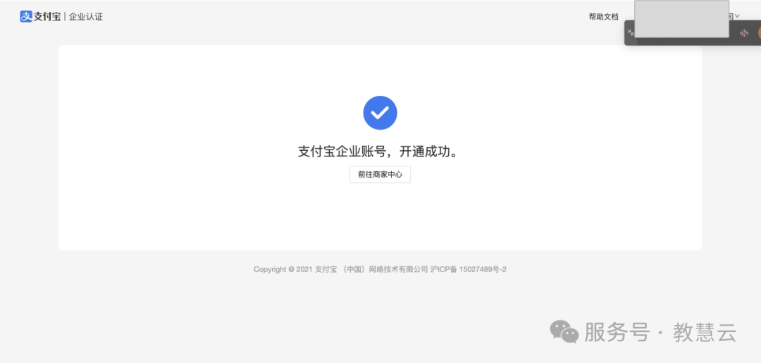 68803b90e1661.png 10.png