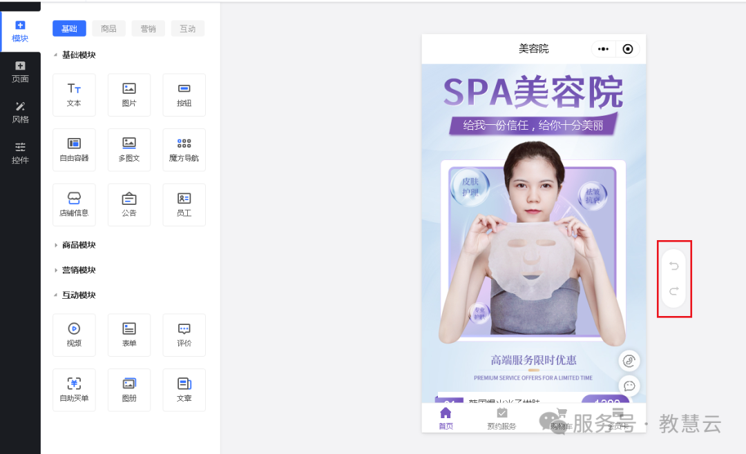 68819c0abce8f.png 9.png