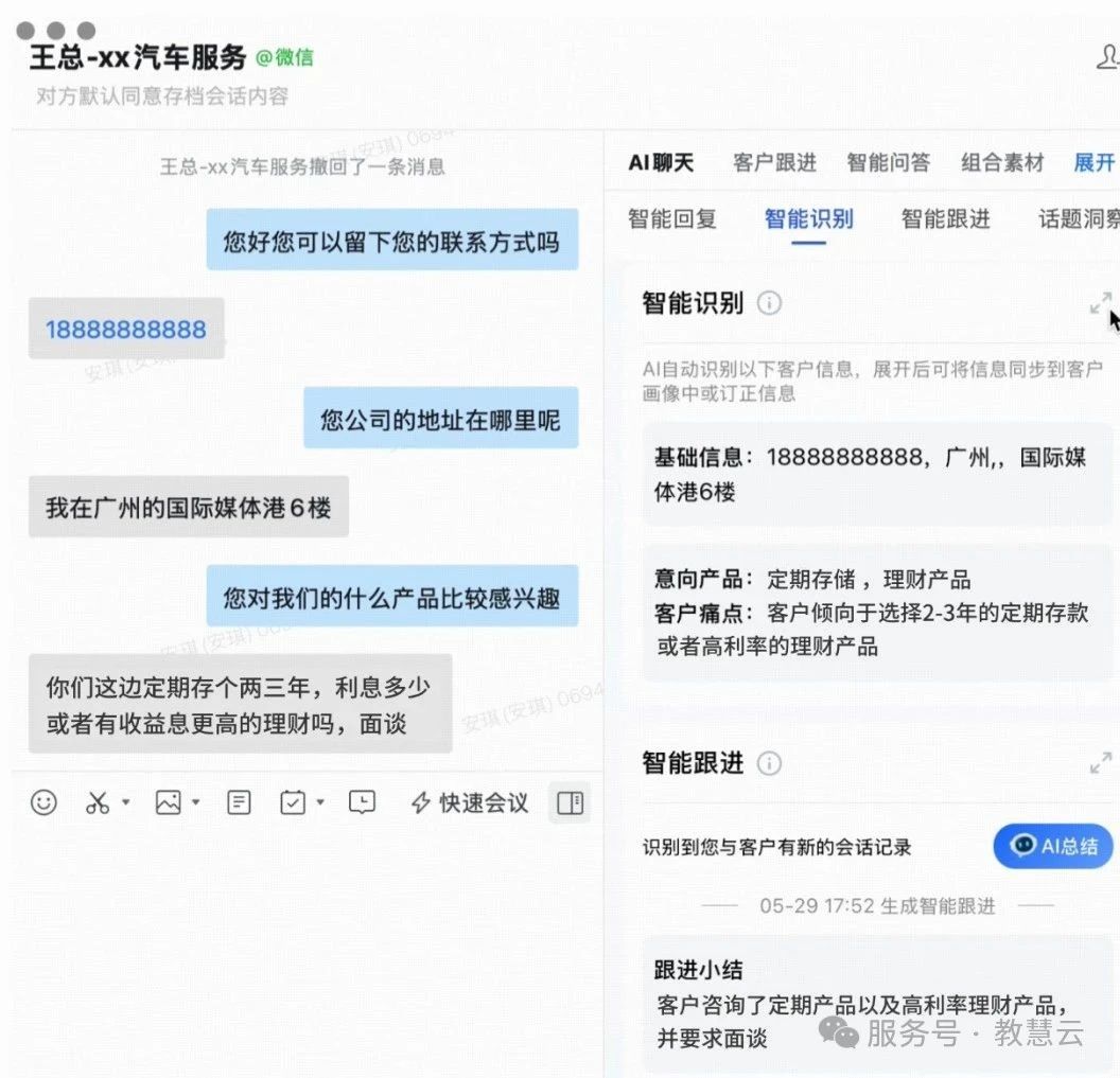 689be86ab9d3d.jpg 3.jpg