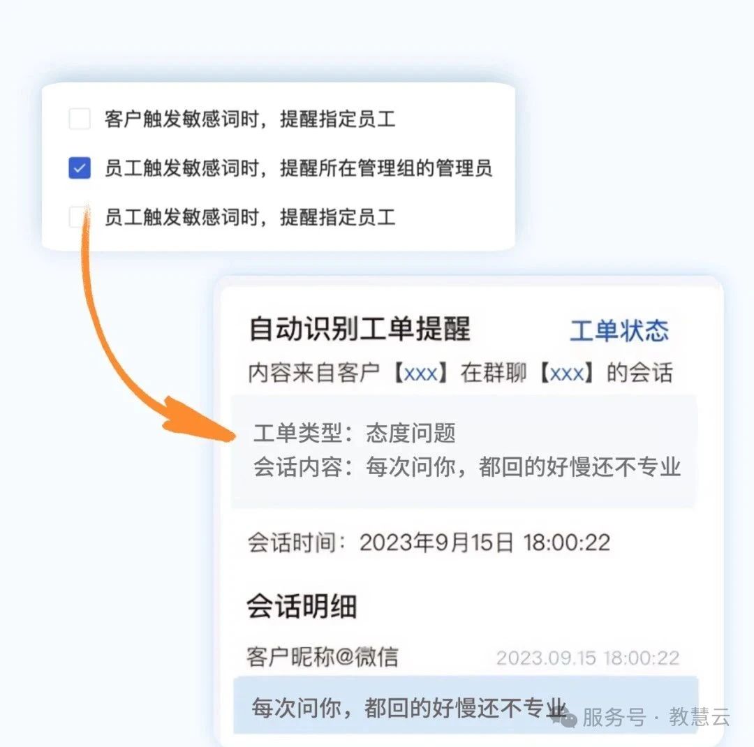 689be870310ec.jpg 4.jpg