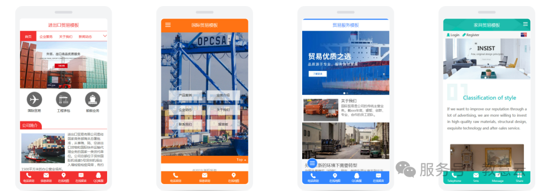 68a3c989c6625.png 1.png