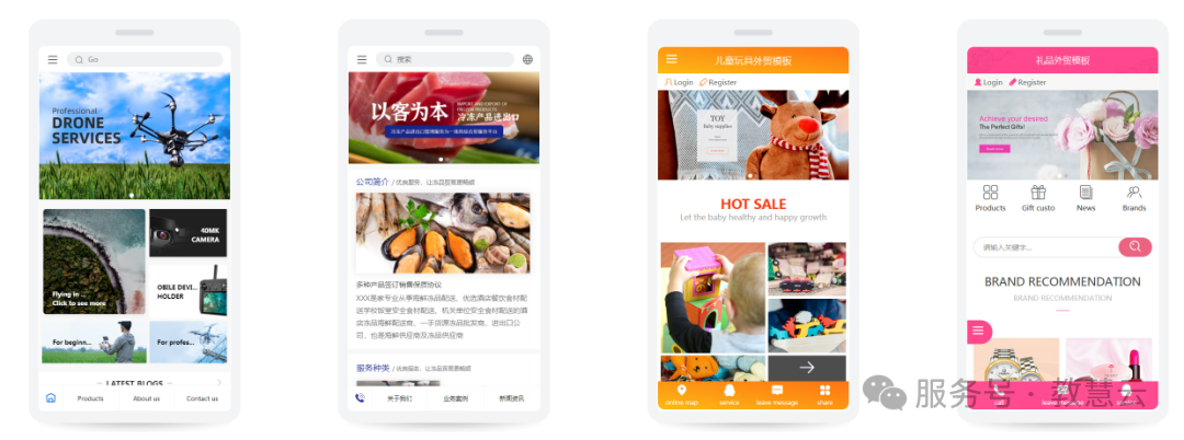 68a3c995eaa80.png 3.png