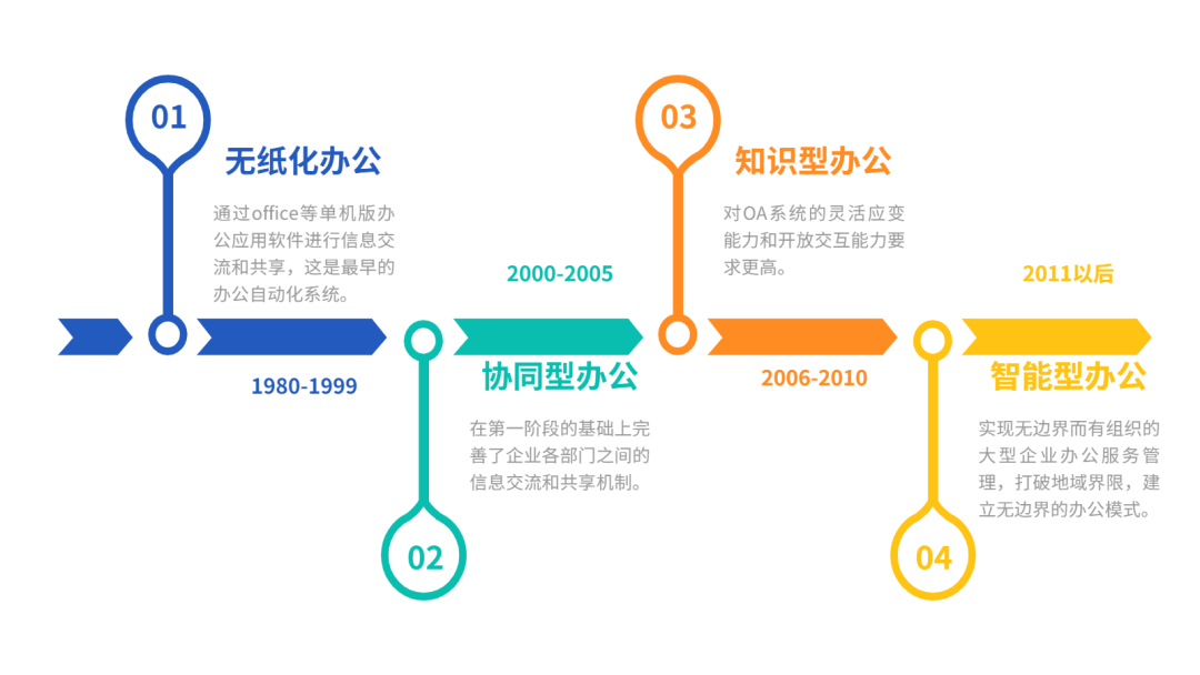 68aa76f70c093.png 2.png