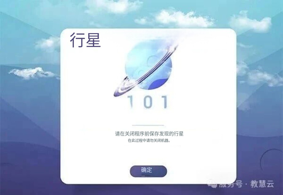 68c75e4de7ad3.jpg 6.jpg