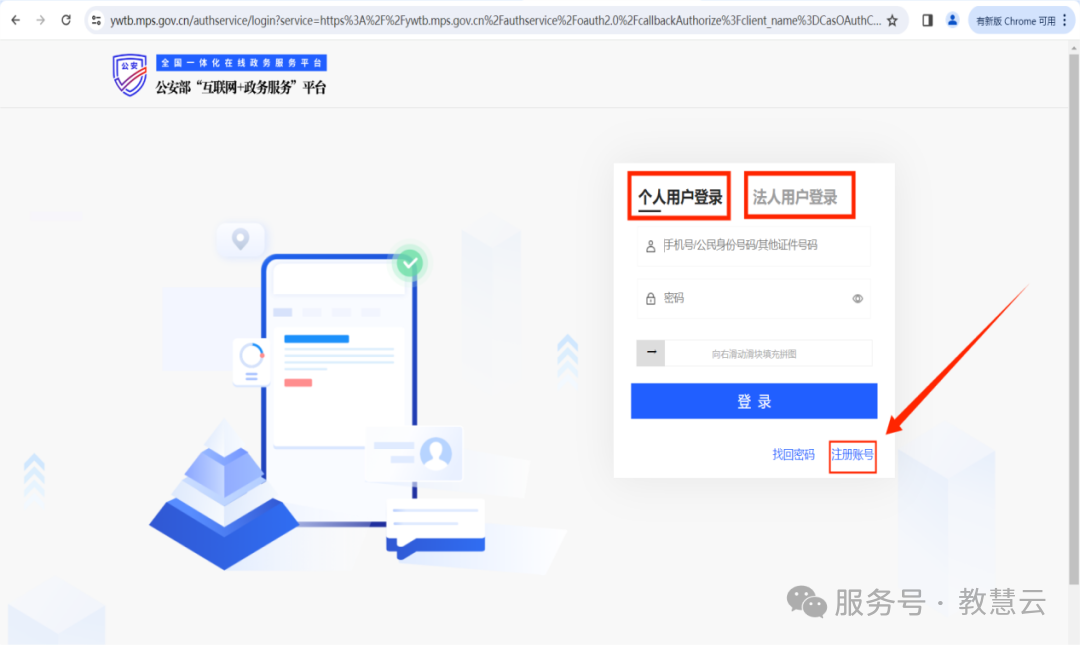 68cb5439dd491.png 3.png