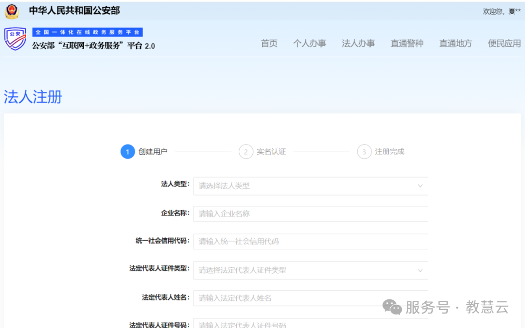 68cb5443eaa4f.png 4.png