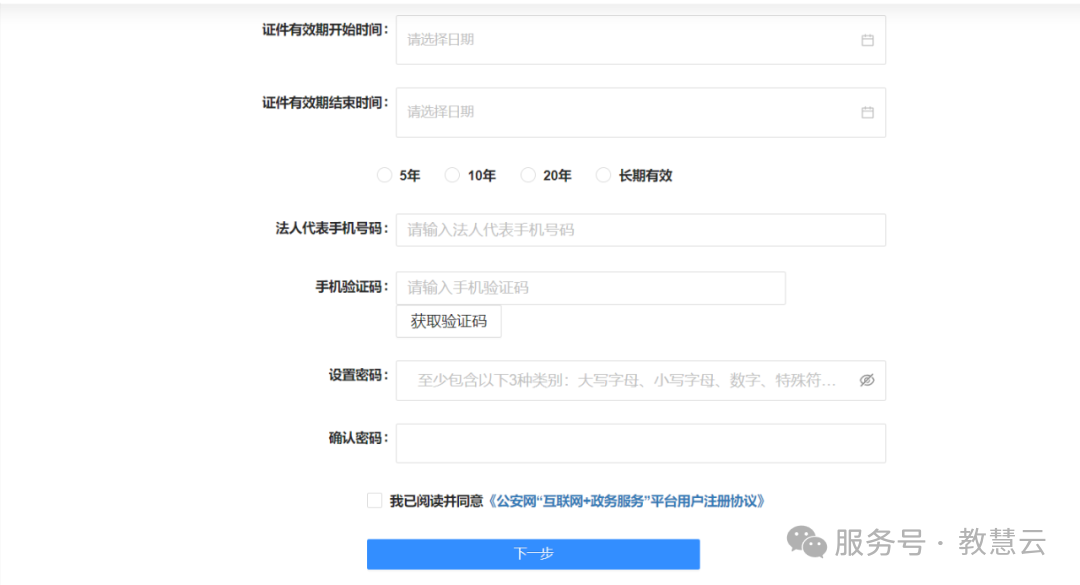 68cb5448c52e6.png 5.png