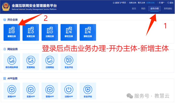 68cb54752a5ab.png 8.png