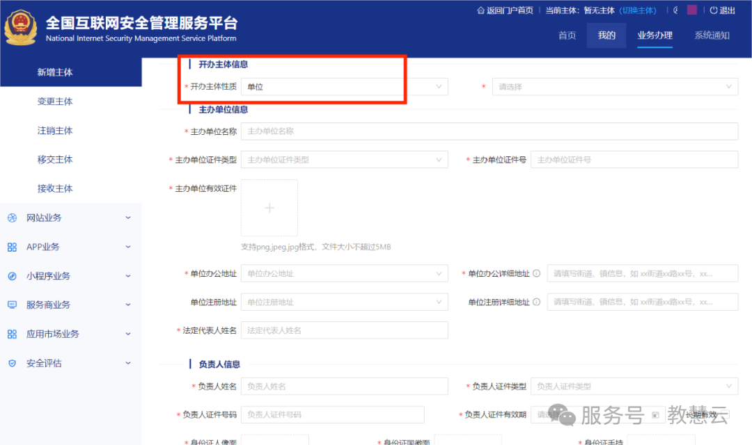 68cb5497b6bce.png 9.png