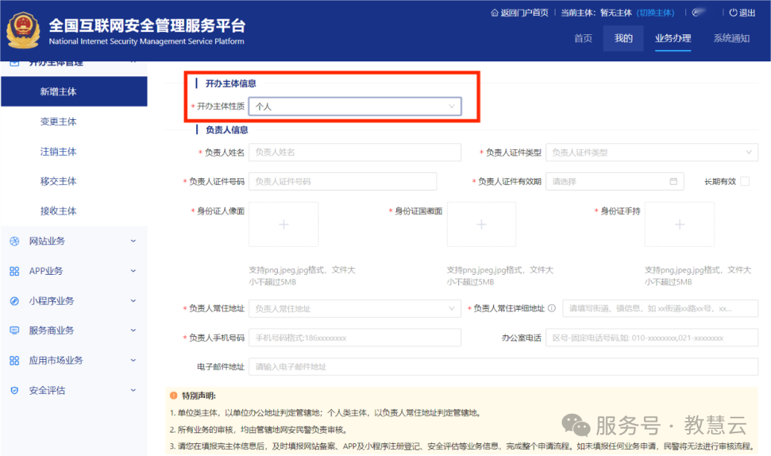 68cb54a8beea3.png 11.png