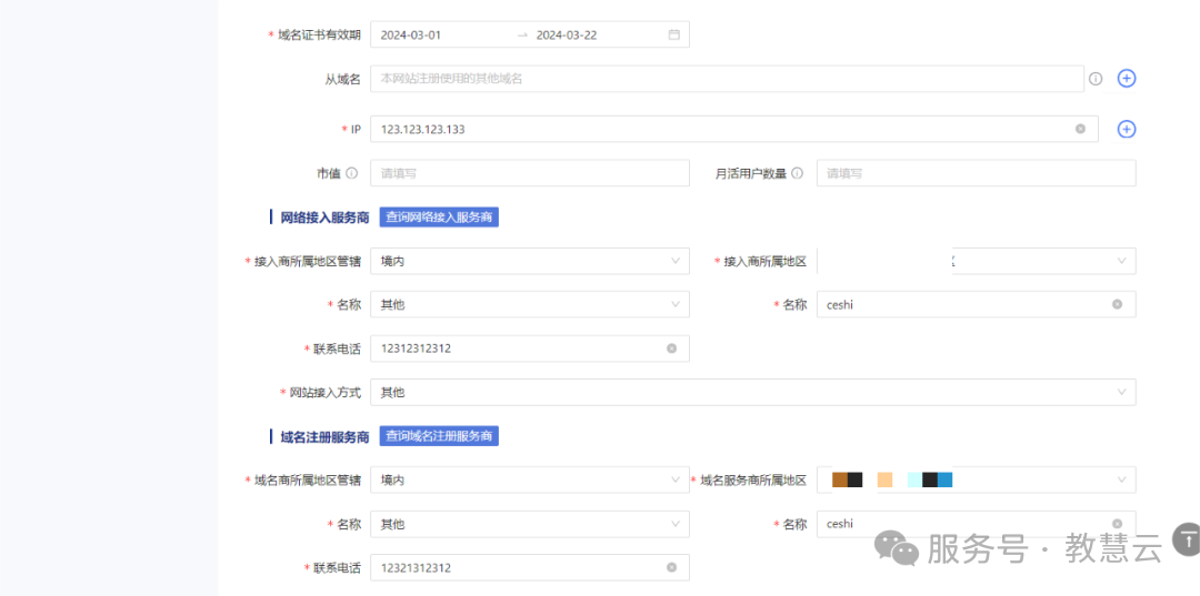 68cb54b9b8c1e.png 14.png