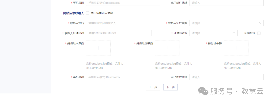 68cb54ca6f7d1.png 17.png