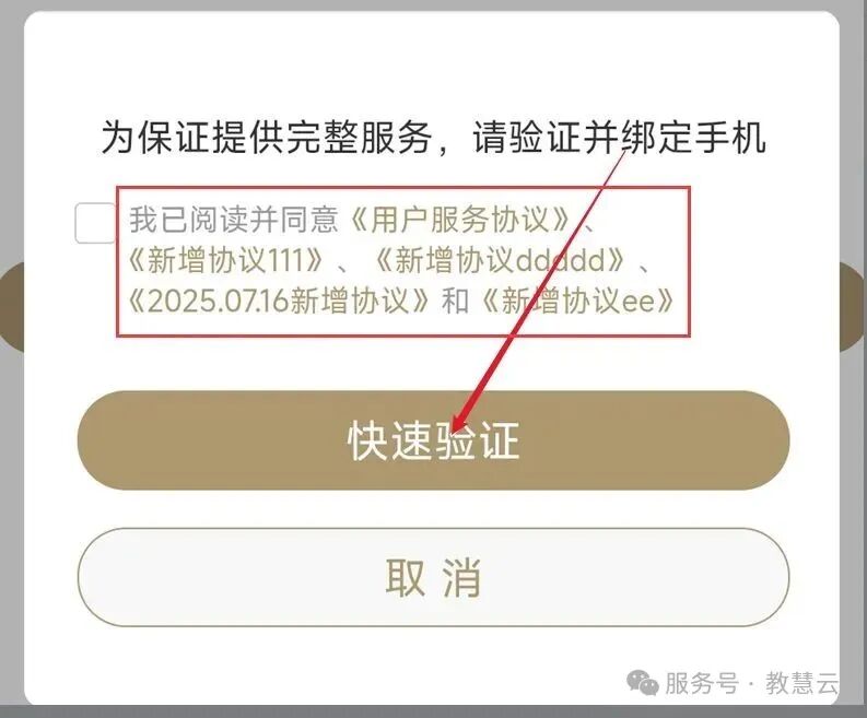 68cca6bb72988.jpg 2.jpg