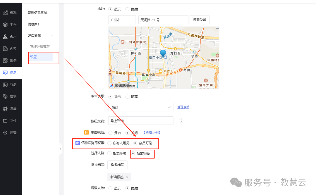 68cca6c90459c.png 4.png