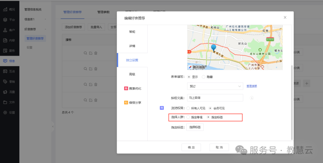 68cca6d58d99f.png 6.png