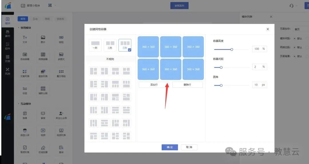 68cca6f3e0431.jpg 8.jpg