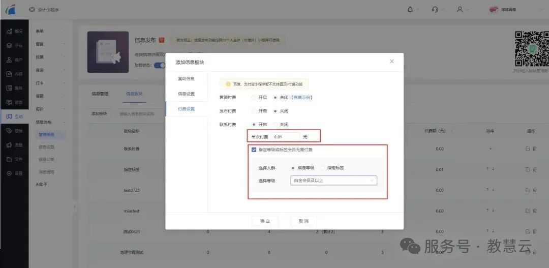 68cca6feeafed.jpg 10.jpg