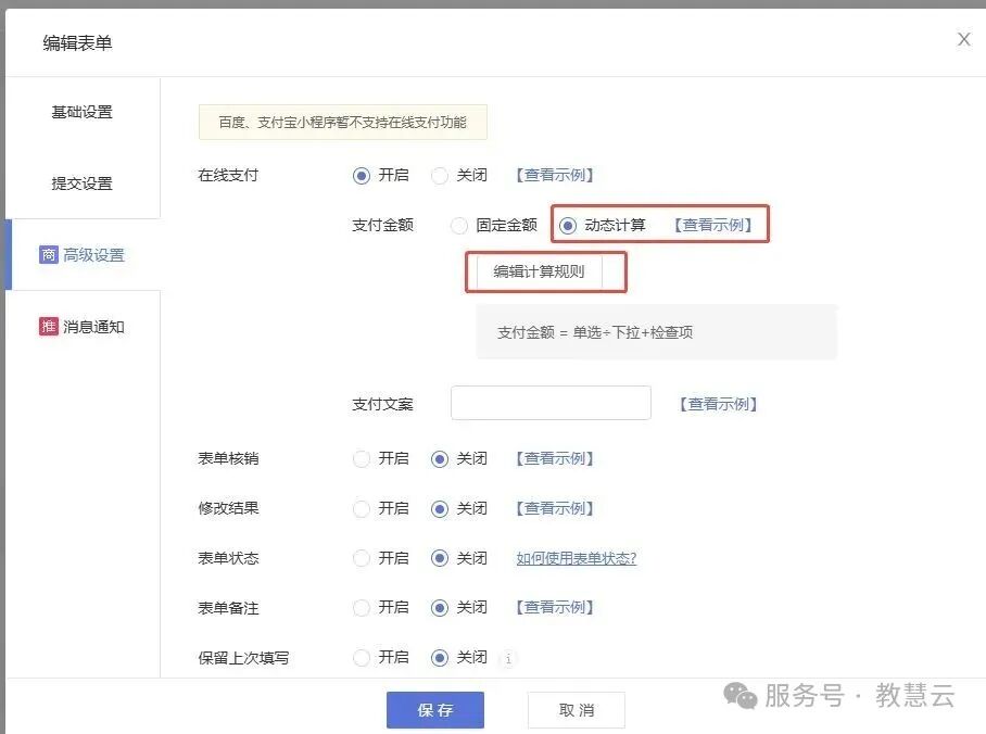 68cca719715ed.jpg 14.jpg