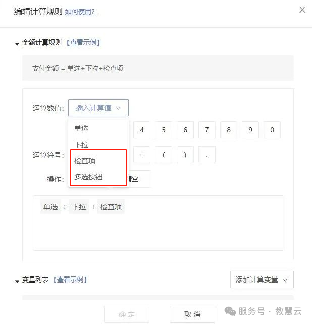 68cca71c9cd7a.png 15.png