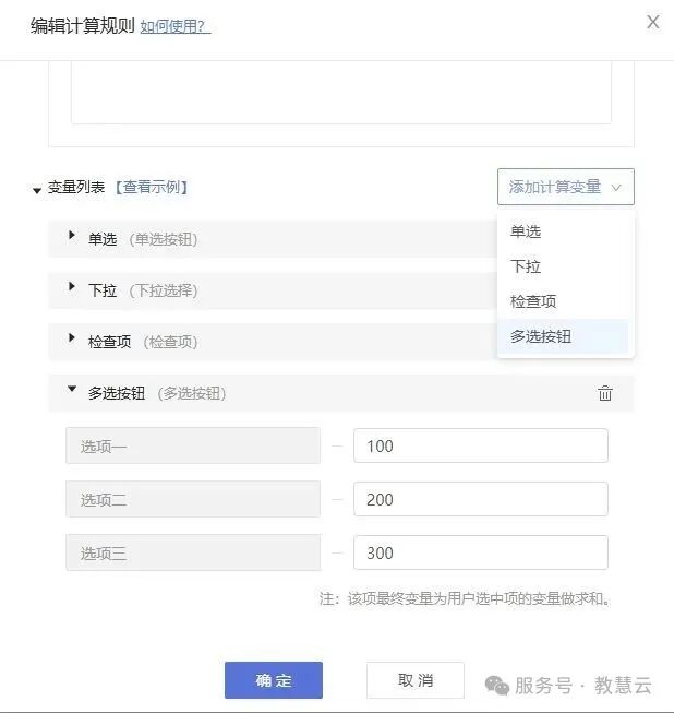 68cca7281615d.jpg 16.jpg