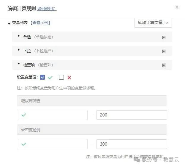 68cca72c30c9f.jpg 17.jpg