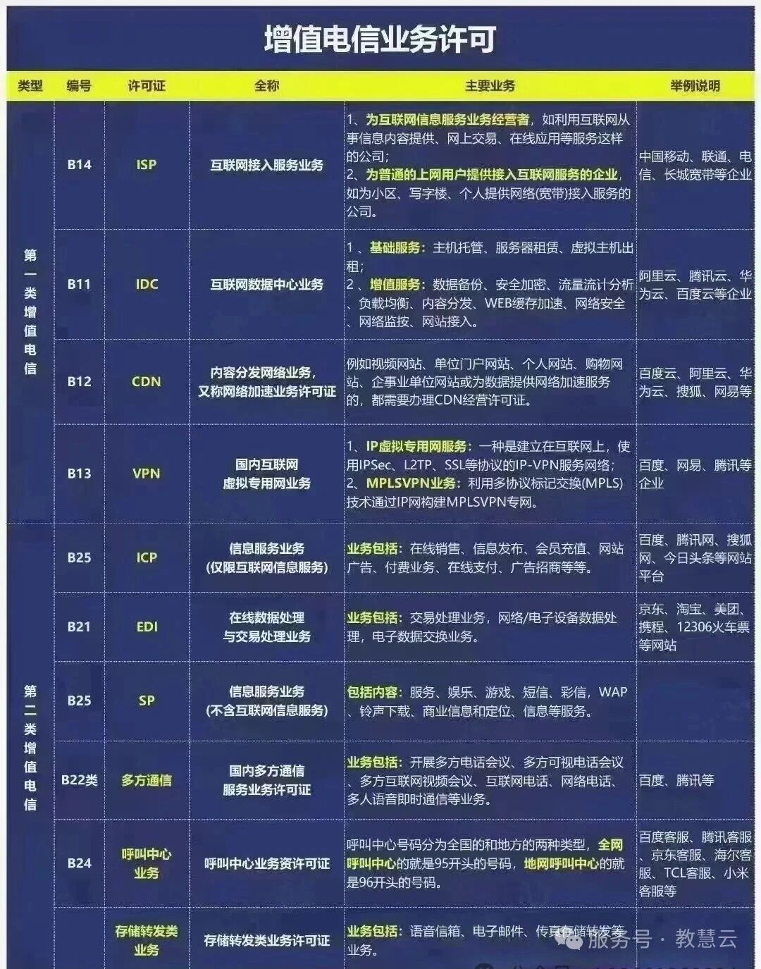 68f2e70f371f1.jpg 2.jpg