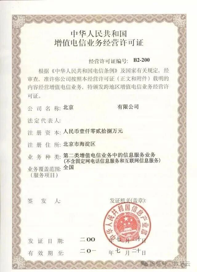 68f2e71c0a419.jpg 4.jpg