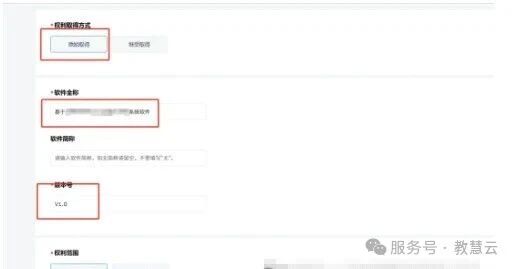 68f6d072b9b51.jpg 3.jpg