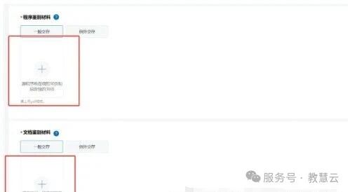 68f6d07a07797.jpg 4.jpg