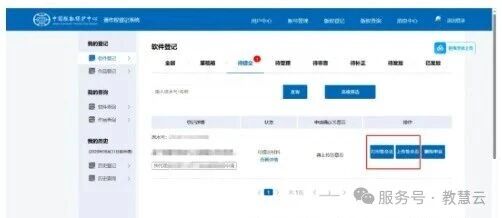 68f6d08e769cf.jpg 微信图片_2025-10-21_081404_787.jpg