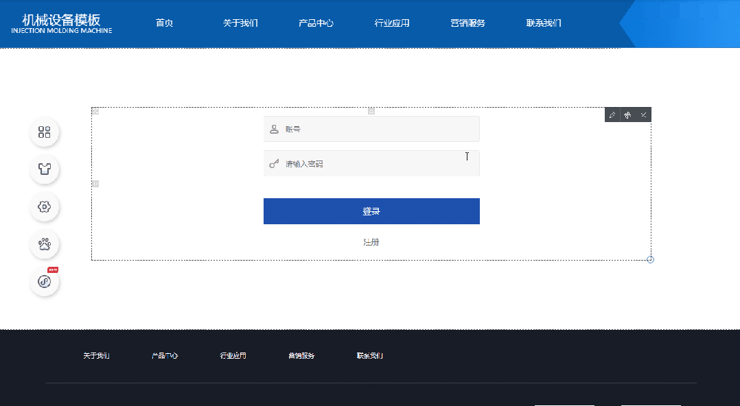 693236c733ccb.jpg 4.jpg