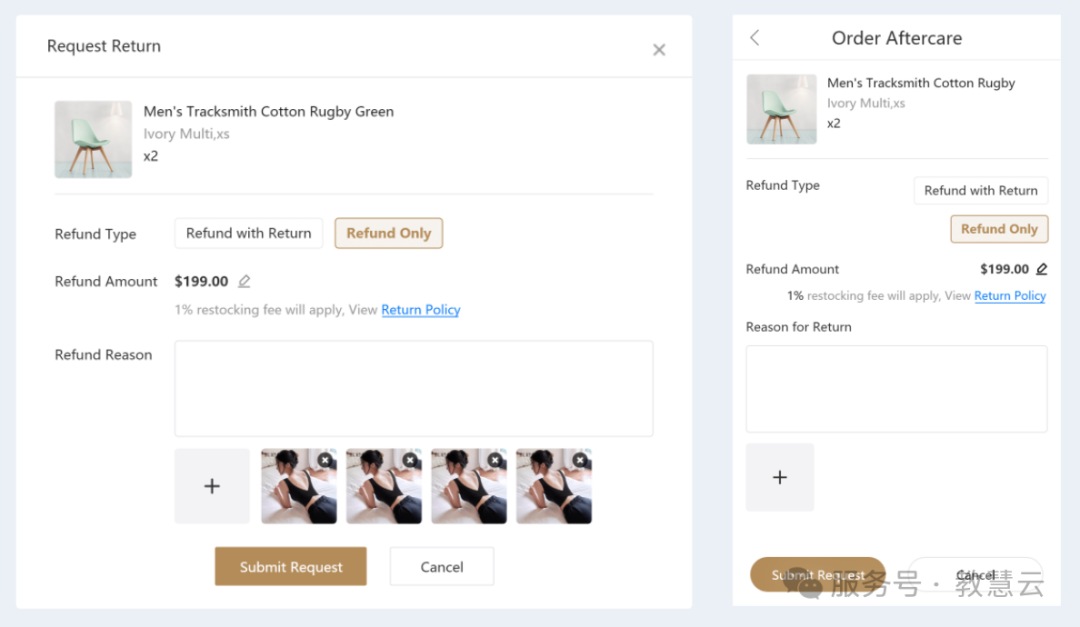 693236d2c1c7d.png 6.png