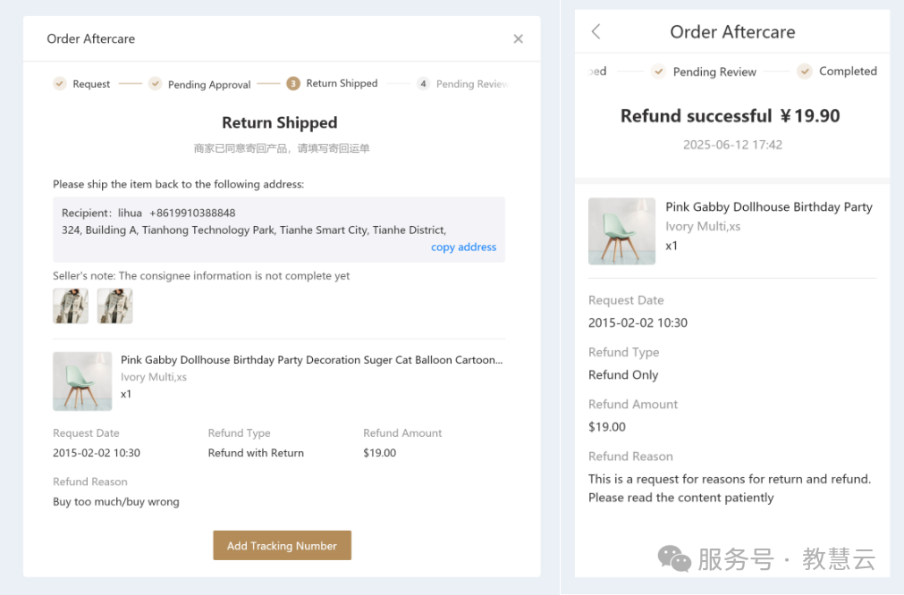 693236e016363.png 8.png