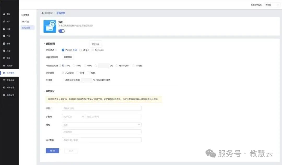 693236e307a84.jpg 9.jpg