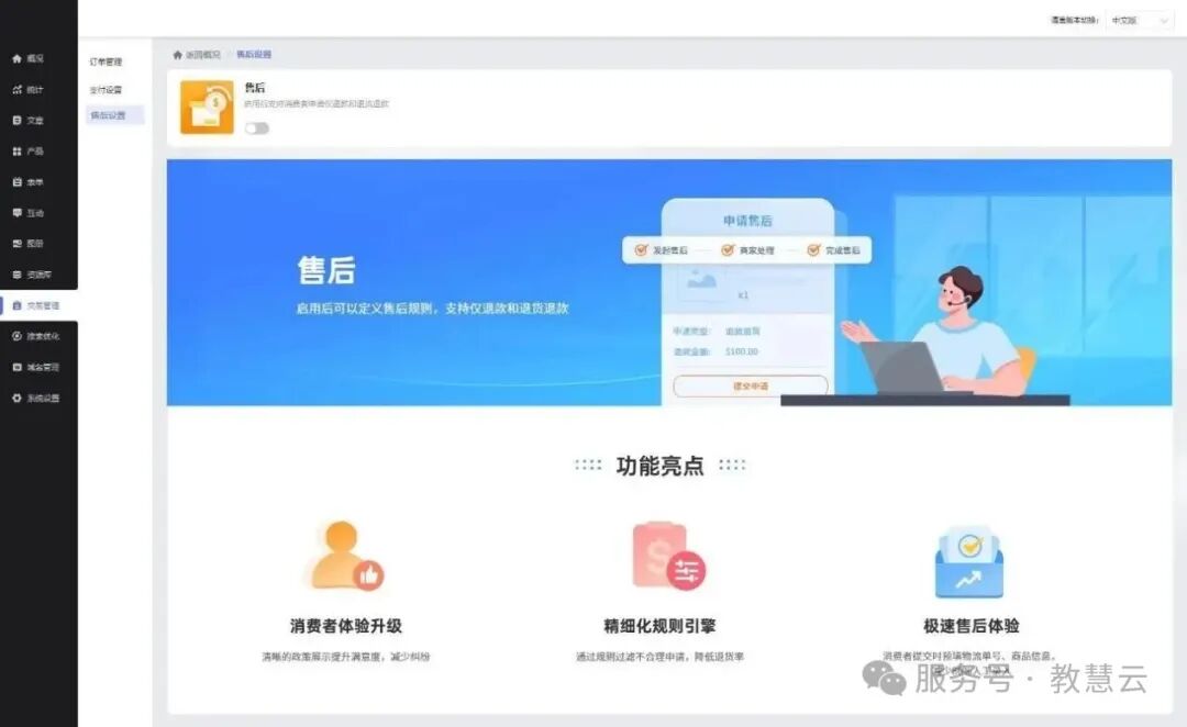 693236e57d316.jpg 10.jpg