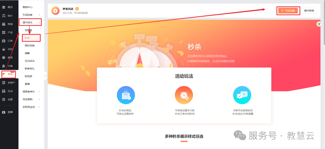 69362f4756f93.png 1.png