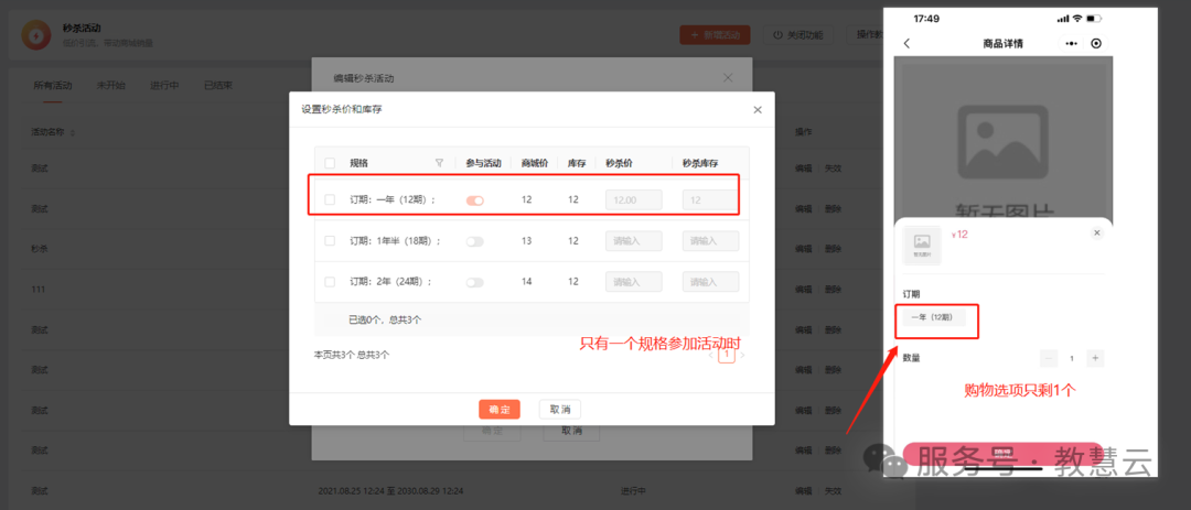 69362f5dc5b6e.png 5.png