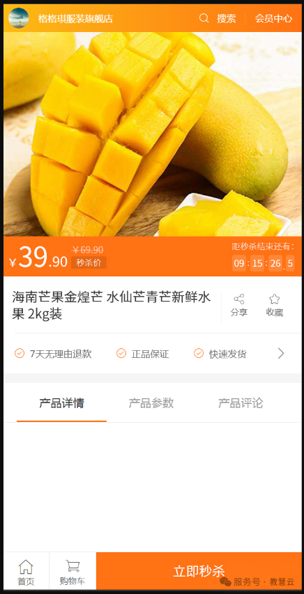 69362f6ed230e.png 99.png