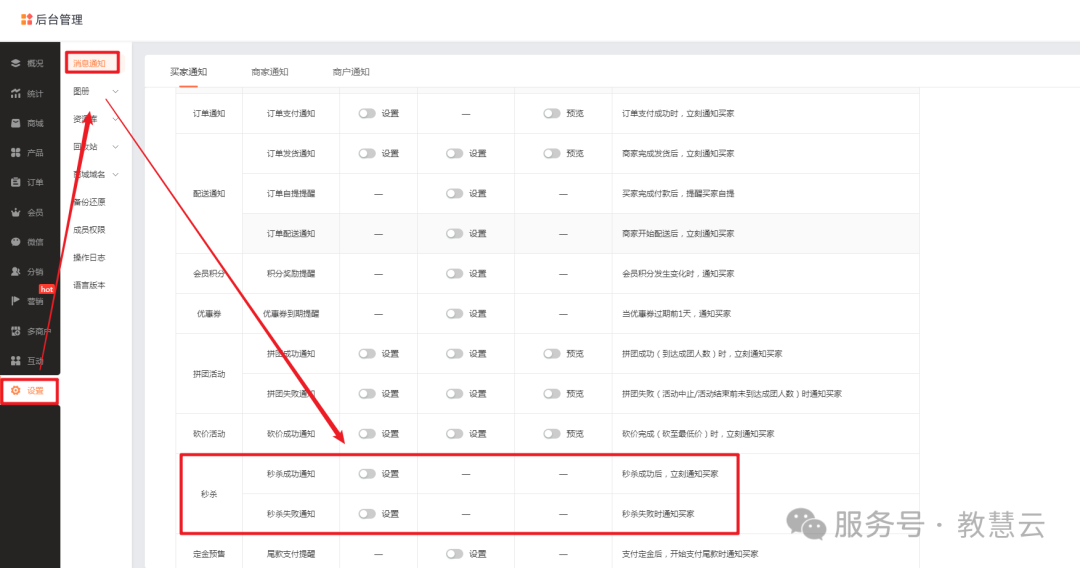 69362f73c2996.png 10.png