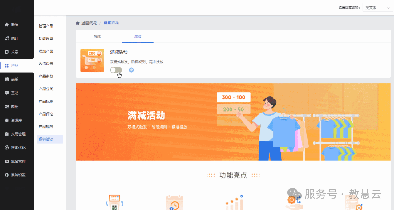 693773b720e4b.png 3.png