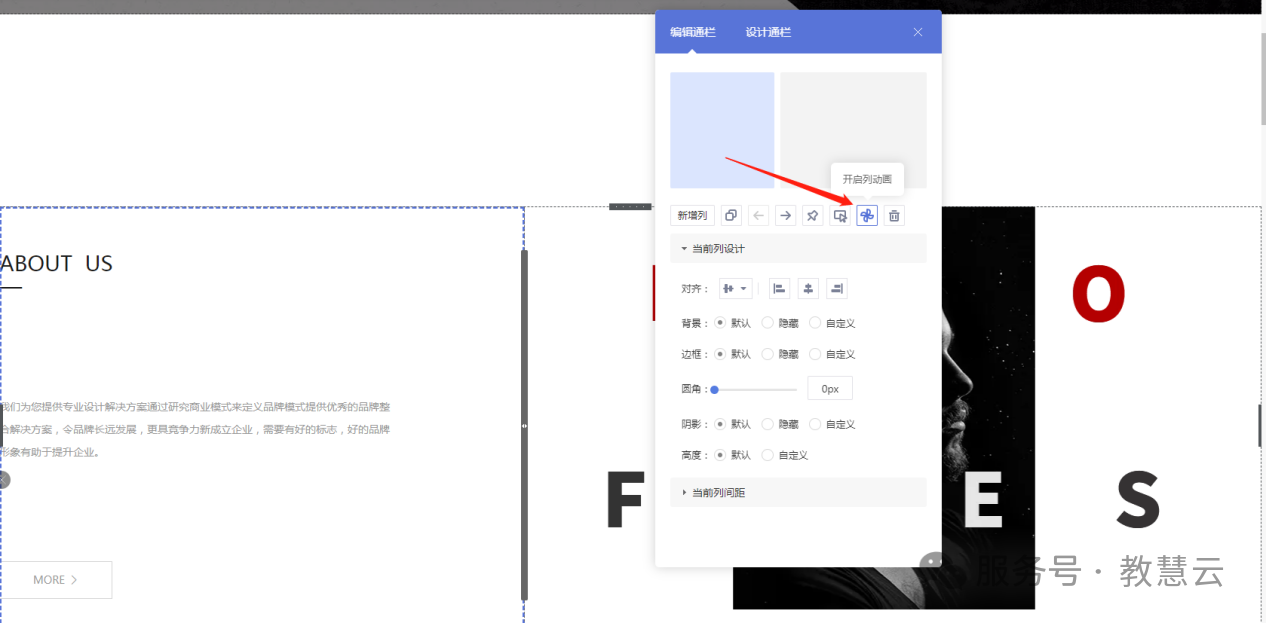 693773c1967db.png 5.png