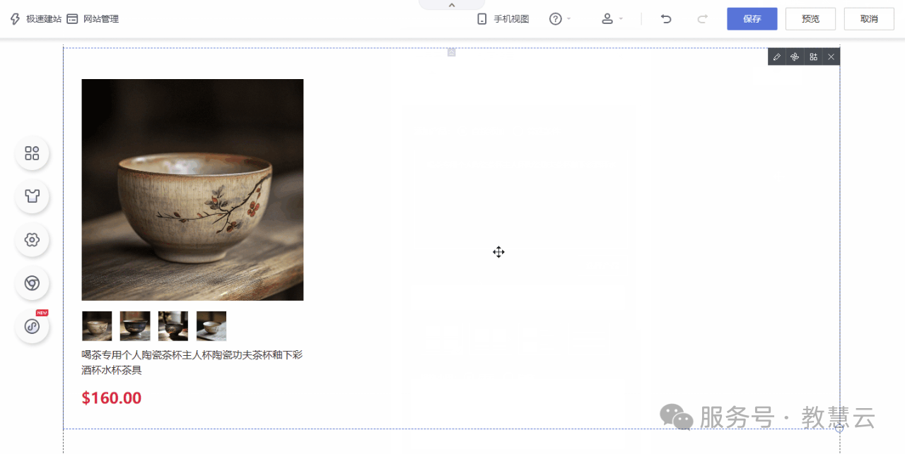 693773ca7b7cc.png 7.png