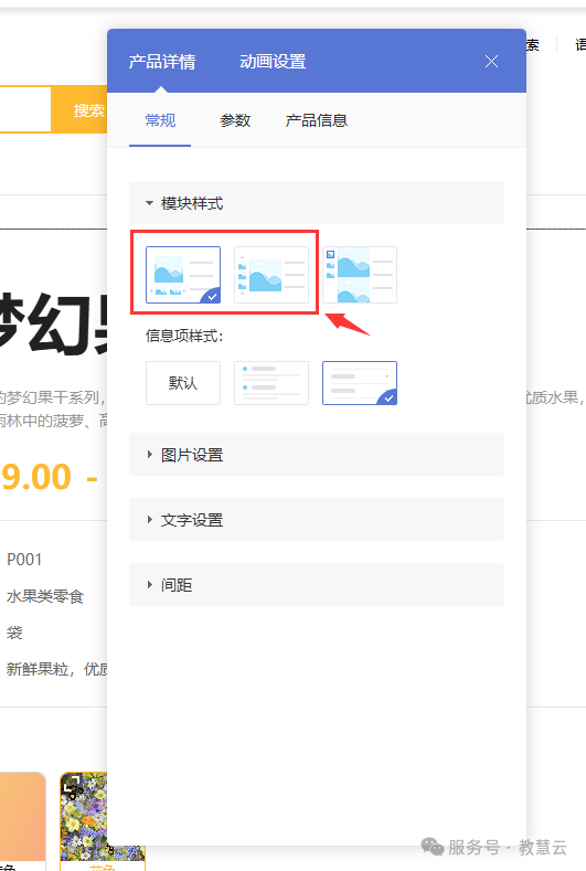 693773d781cad.png 10.png