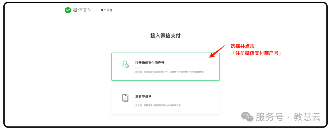 69644fabf147d.png 2.png